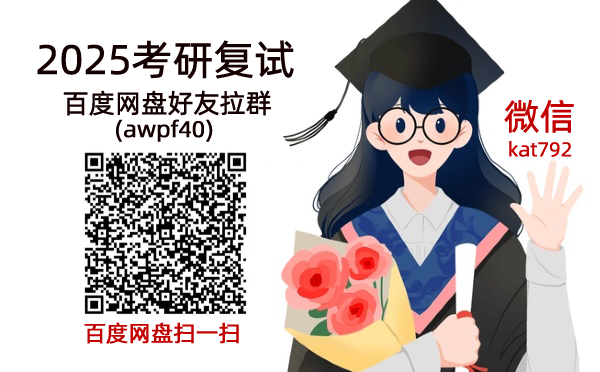 信息工程大学